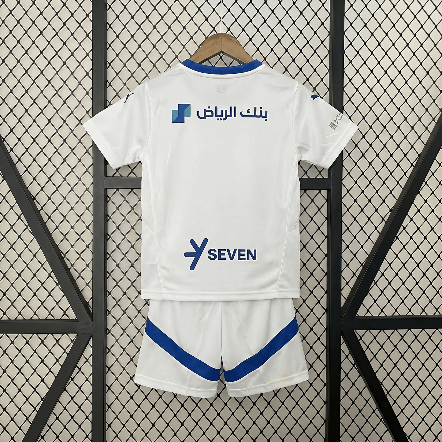Al-Hilal Auswärtstrikot 2024