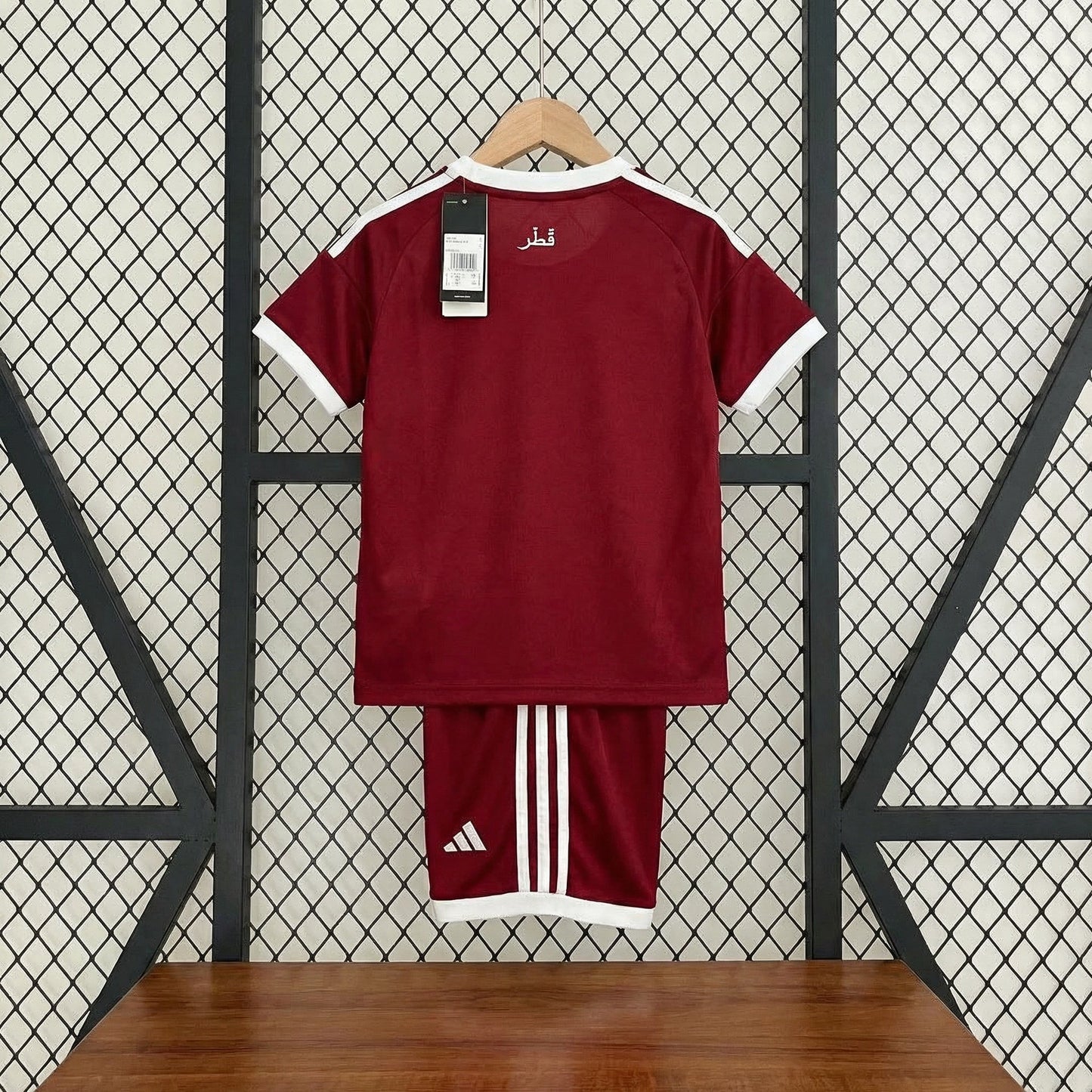 Qatar 2026 Home Jersey