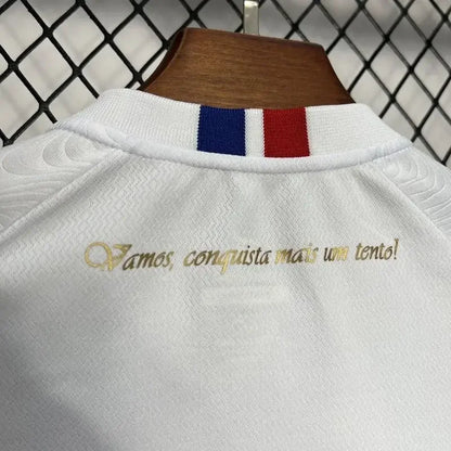 Bahia 2024 Home Jersey