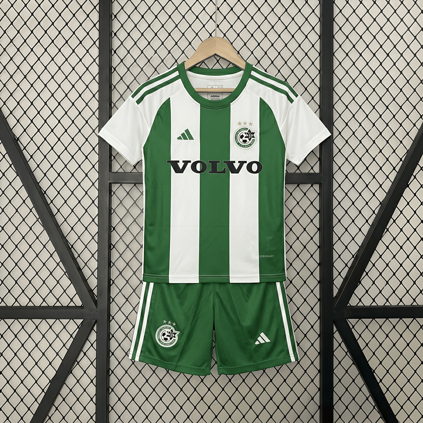 Maccabi 2024 Home Jersey
